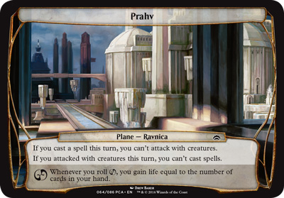 Prahv (oversized)