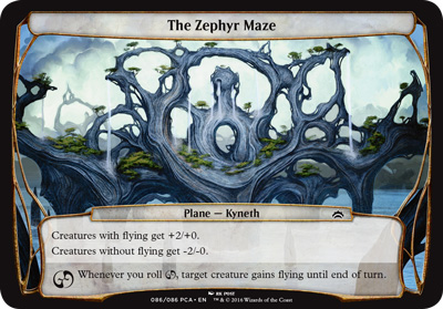 The Zephyr Maze (oversized)