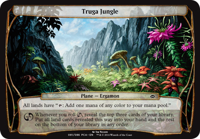 Truga Jungle (oversized)