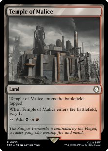Temple of Malice (surge foil)