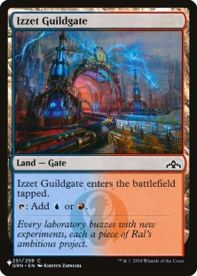 Izzet Guildgate