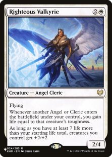 Righteous Valkyrie (foil)