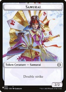 Samurai token (2/2)