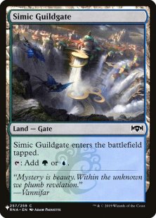 Simic Guildgate