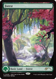 Forest (2025 Year of the Snake) (foil)