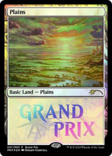 Plains (4) (foil)