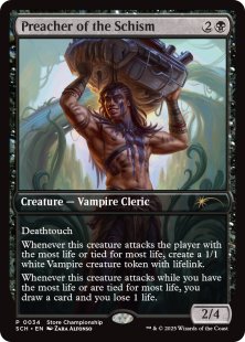 Preacher of the Schism (store championship) (foil)