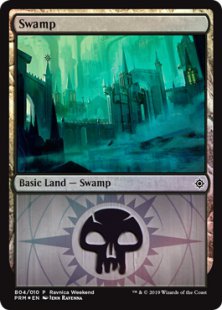 Swamp (8) (foil) (Orzhov)