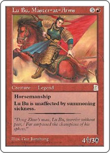 Lu Bu, Master-at-Arms (VG)