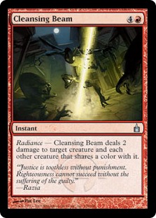 Cleansing Beam (foil)