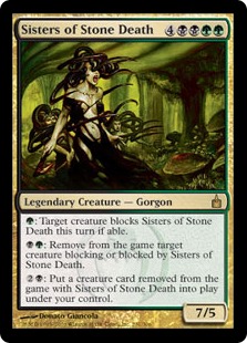 Sisters of Stone Death (foil)