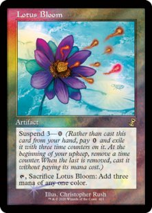 Lotus Bloom (foil)