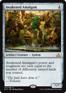 Awakened Amalgam (foil)