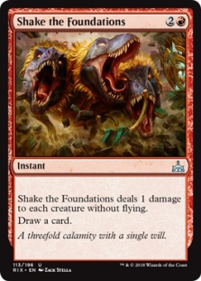 Shake the Foundations (foil)
