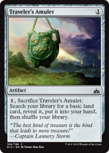 Traveler's Amulet (foil)