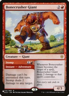 Bonecrusher Giant