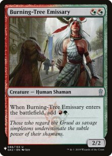 Burning-Tree Emissary