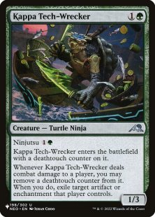 Kappa Tech-Wrecker