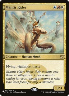 Mantis Rider