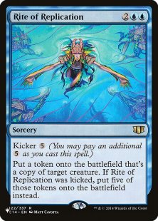 Rite of Replication (Commander 2014)