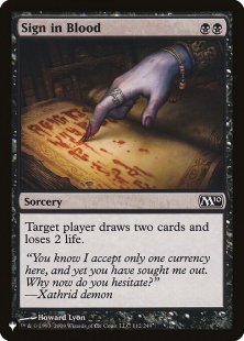 Sign in Blood (Magic 2010)