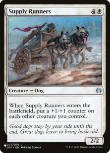 Supply Runners