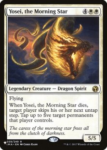 Yosei, the Morning Star