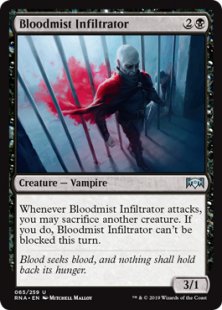 Bloodmist Infiltrator (foil)