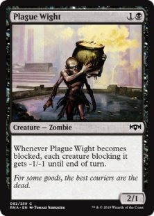 Plague Wight (foil)