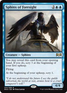 Sphinx of Foresight (foil)