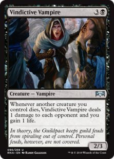 Vindictive Vampire (foil)