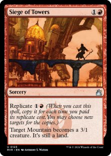 Siege of Towers (foil)