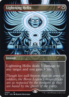 Lightning Helix (borderless)