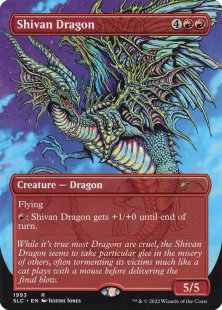 Shivan Dragon (foil) (borderless)