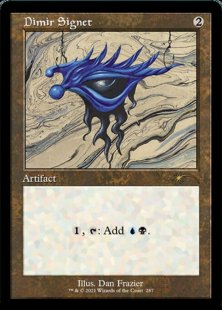 Dimir Signet (Dan Frazier is Back: The Allied Signets) (foil-etched)
