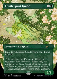 Elvish Spirit Guide (Special Guest: Yuko Shimizu) (borderless)