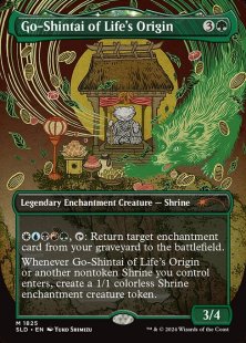 Go-Shintai of Life's Origin (#1825) (20 Ways to Win) (foil) (borderless)