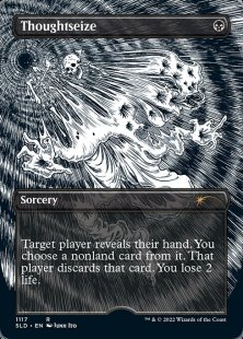 Thoughtseize (Special Guest: Junji Ito) (foil-etched) (borderless)