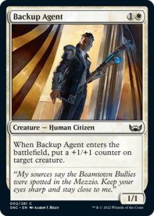 Backup Agent (foil)