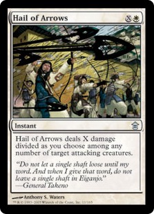 Hail of Arrows (foil)