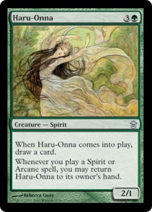Haru-Onna (foil)