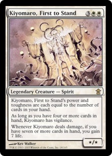 Kiyomaro, First to Stand (foil)