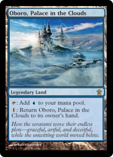 Oboro, Palace in the Clouds (foil)