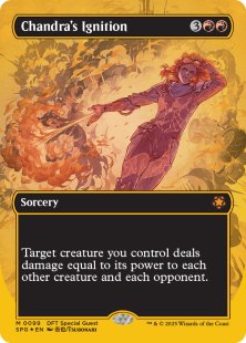 Chandra's Ignition (#99) (DFT) (first-place foil) (borderless)