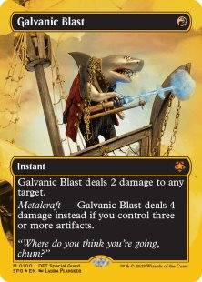 Galvanic Blast (#100) (DFT) (first-place foil) (borderless)