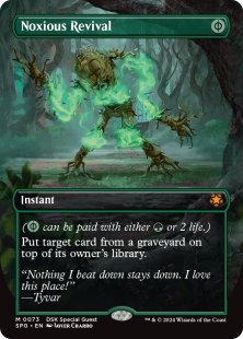 Noxious Revival (DSK) (foil) (borderless)