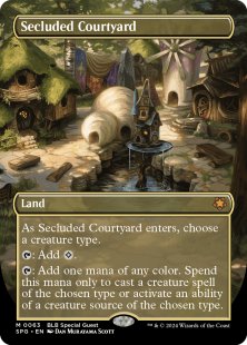 Secluded Courtyard (BLB) (foil) (borderless)