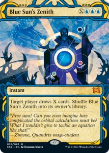 Blue Sun's Zenith (1) (foil-etched) (showcase)