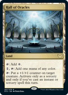 Hall of Oracles (foil)