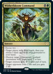 Witherbloom Command (foil)